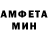 КЕТАМИН VHQ GeeDug