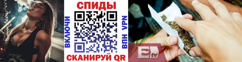 Бутират Butirat  мориарти телеграм  Приморск 