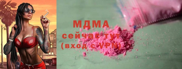 мяу мяу мука Алексеевка