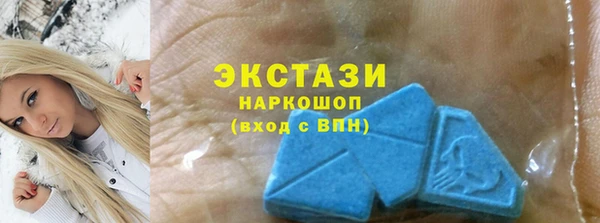 мяу мяу мука Алексеевка