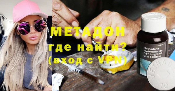прущая мука Арсеньев