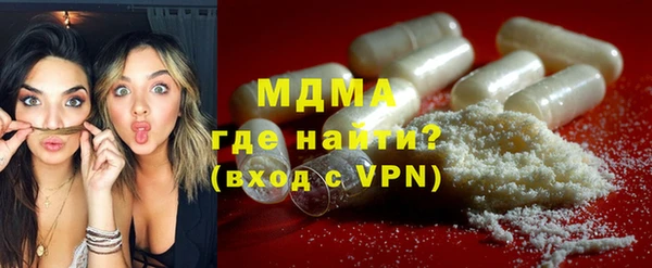 прущая мука Арсеньев