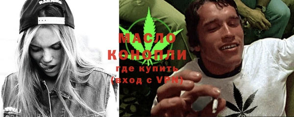 мяу мяу мука Алексеевка