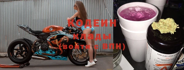 mix Алзамай