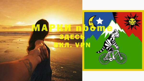 тгк Алексин