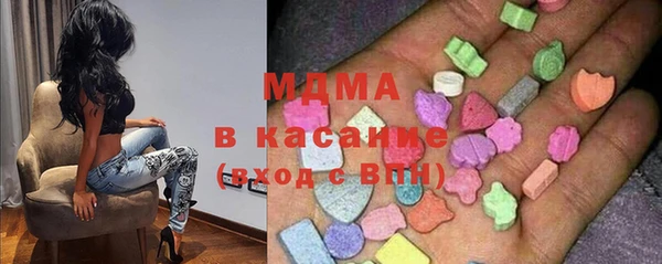 mix Алзамай