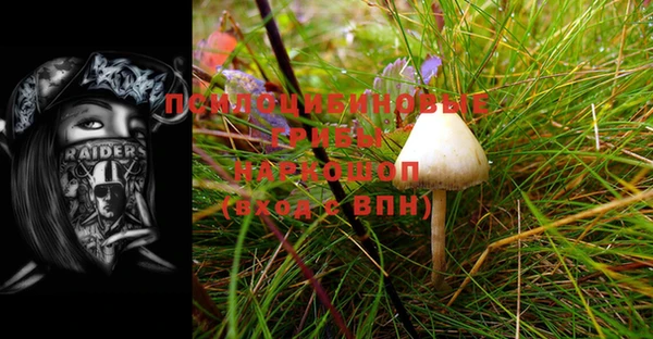 mix Алзамай